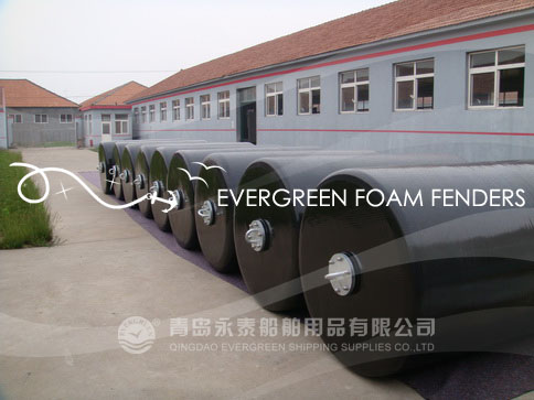 Ever-Guad Foam Filled Marine Fenders