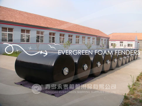 Ever-Guard Foam Filled Fenders